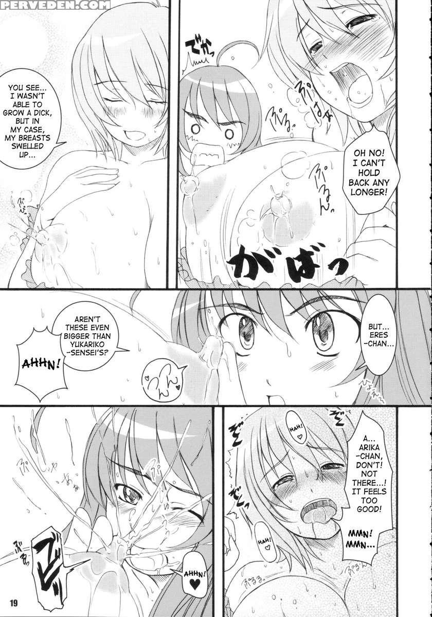 Ks Extra #4 Chapter 1 Page 18