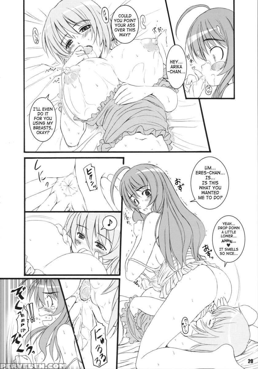 Ks Extra #4 Chapter 1 Page 19