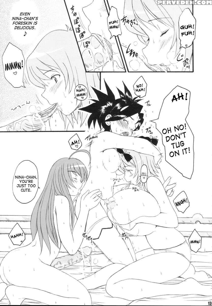 Ks Extra #5 Chapter 1 Page 12