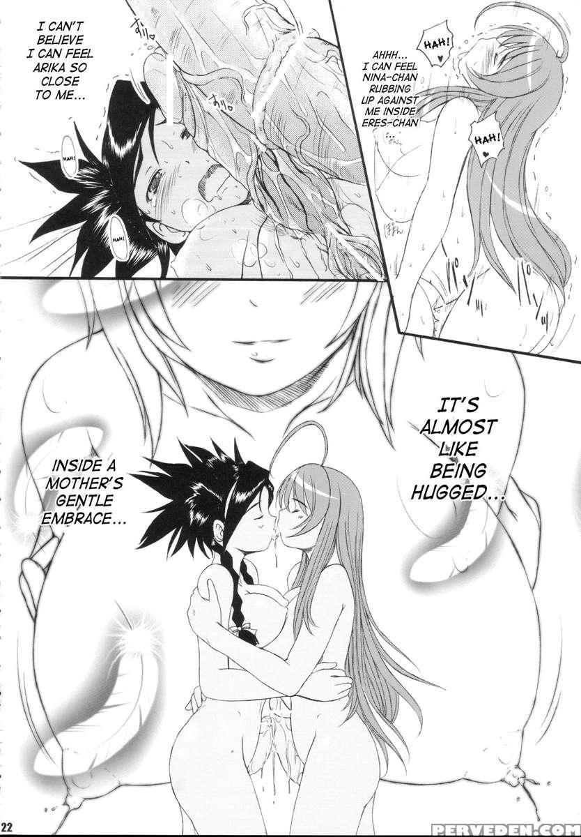 Ks Extra #5 Chapter 1 Page 20