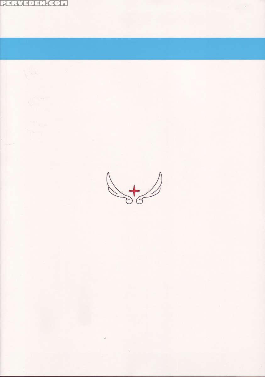 Ks Extra #5 Chapter 1 Page 25