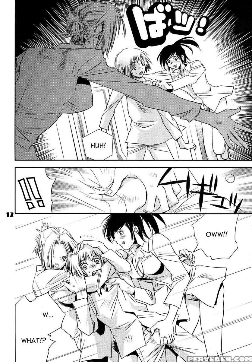 Kucchae! Armin 1