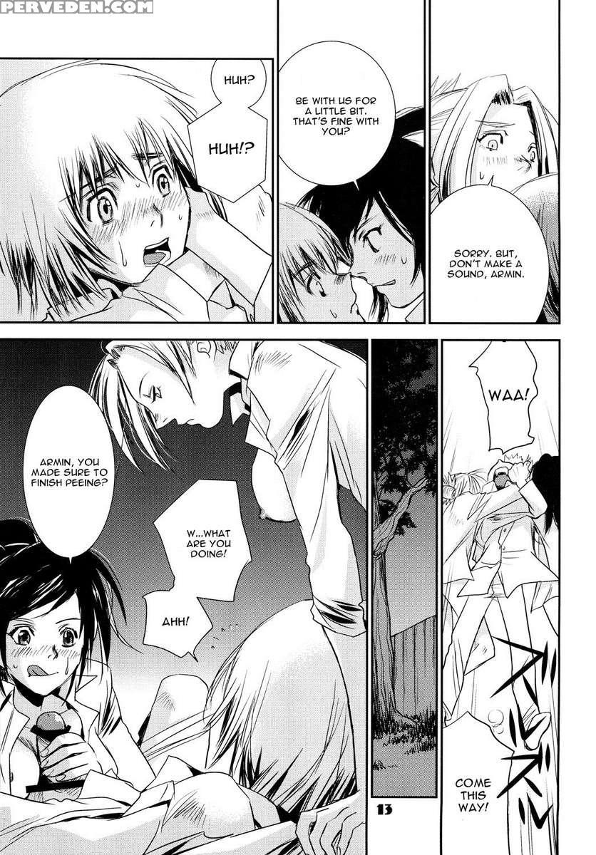 Kucchae! Armin 1