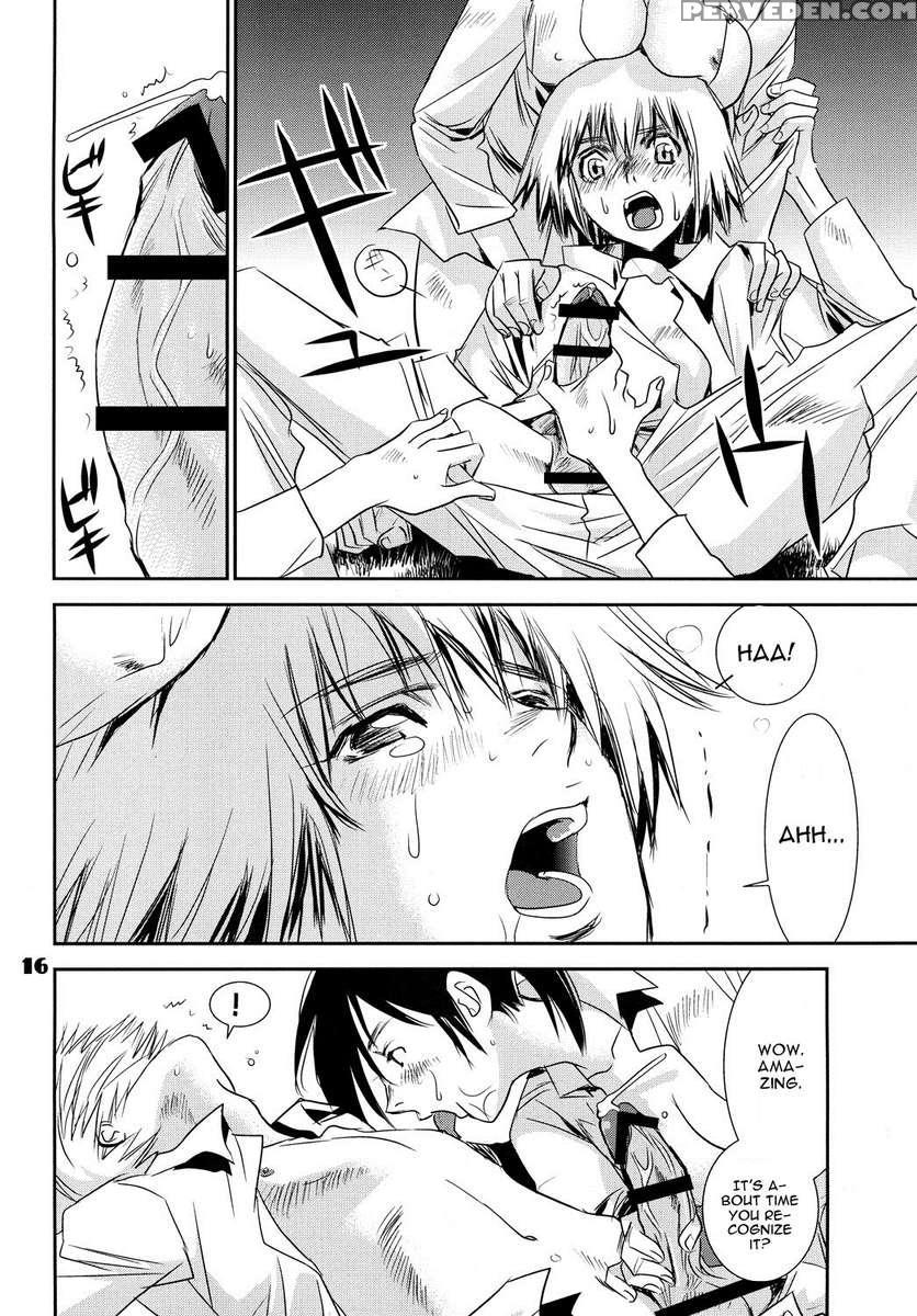 Kucchae! Armin 1