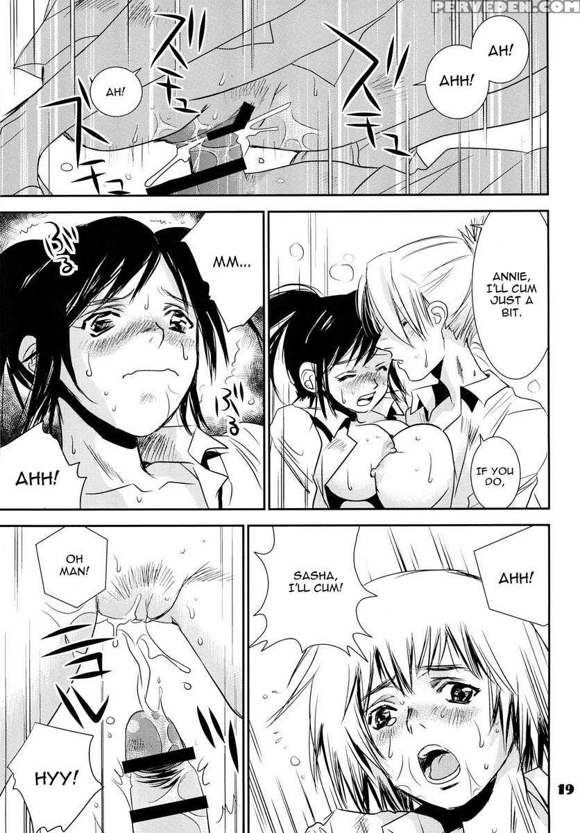 Kucchae! Armin 1