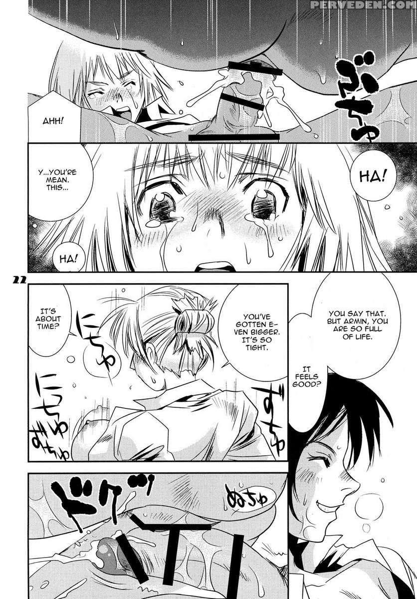 Kucchae! Armin 1