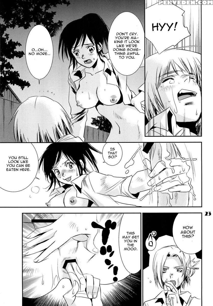 Kucchae! Armin 1