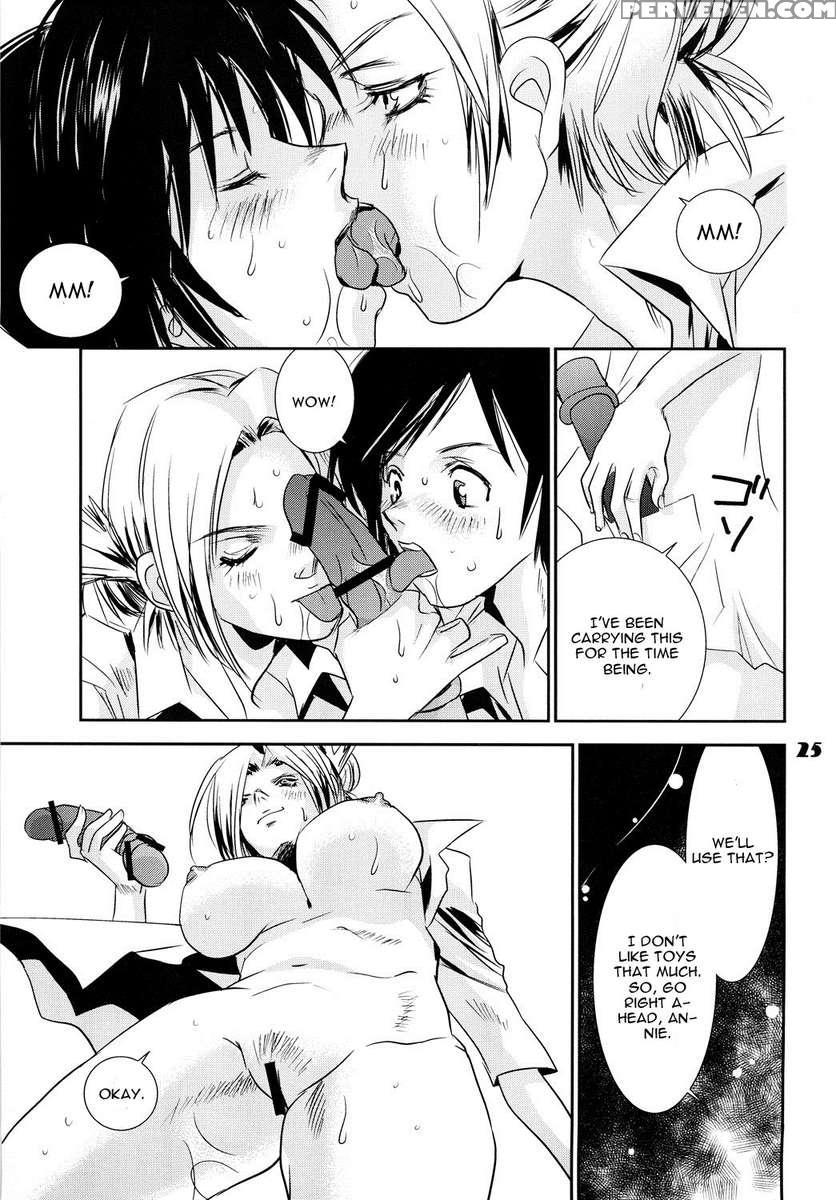 Kucchae! Armin 1