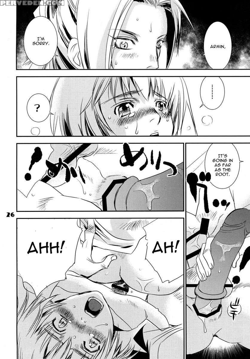 Kucchae! Armin 1