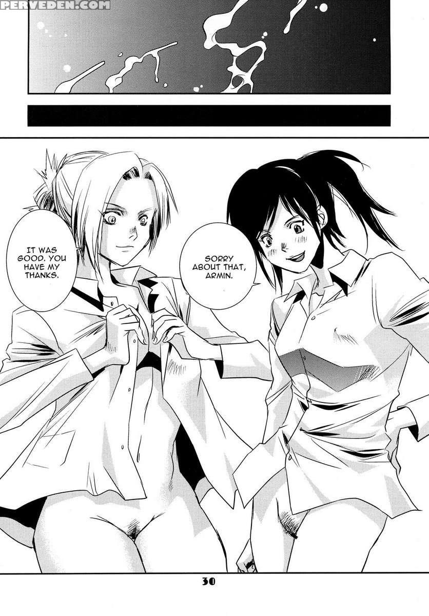 Kucchae! Armin 1