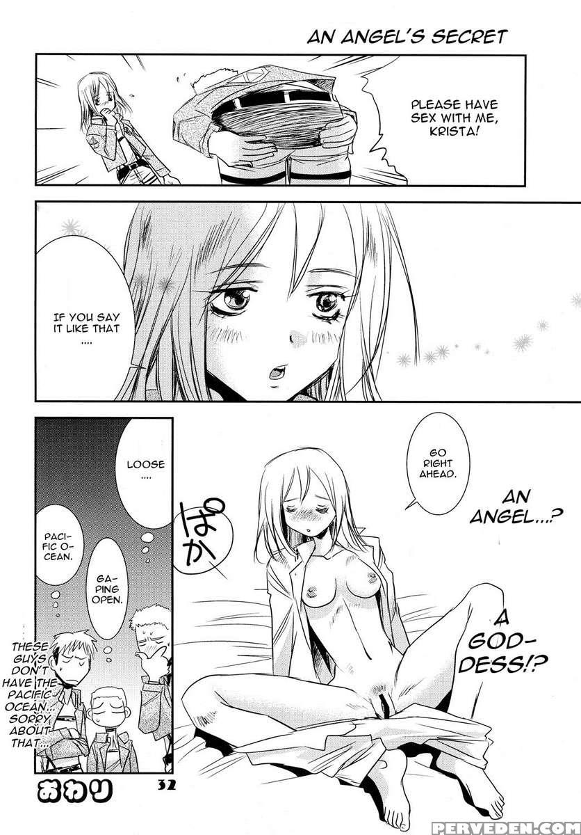 Kucchae! Armin 1