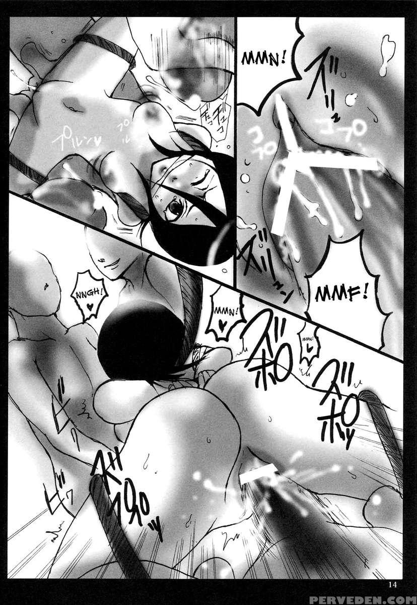 Kuchiki Rukia Bondage 1