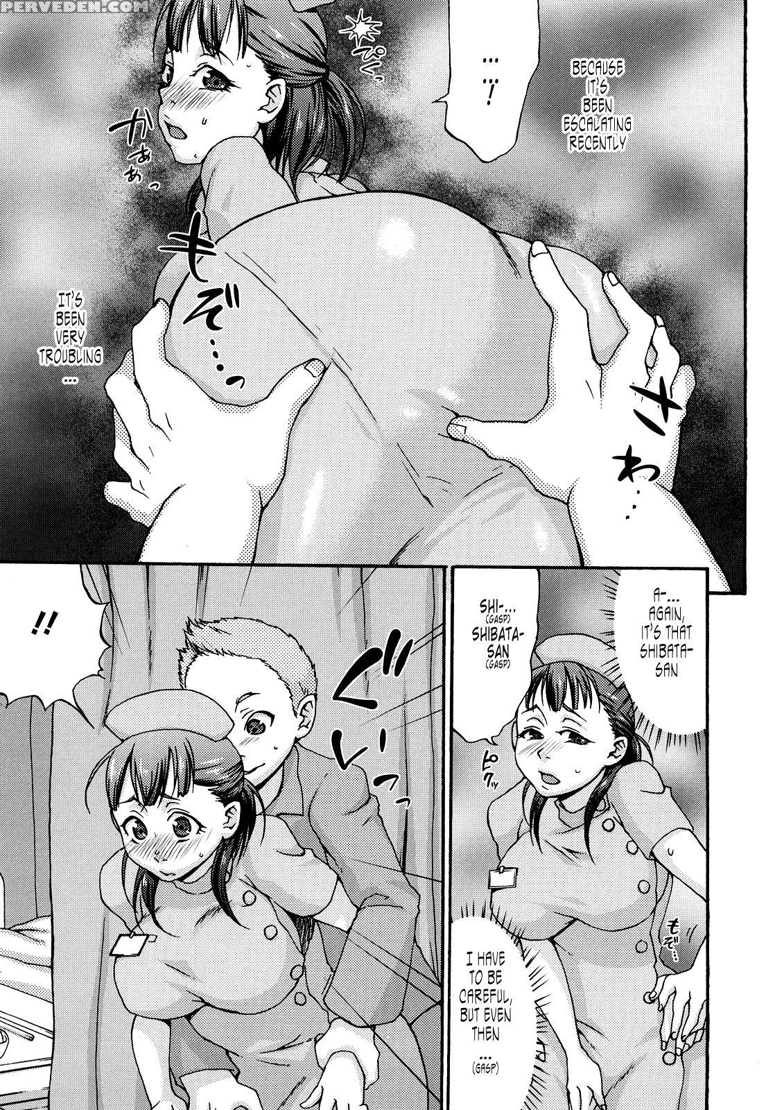 Kuchu Kuchu Mama 6