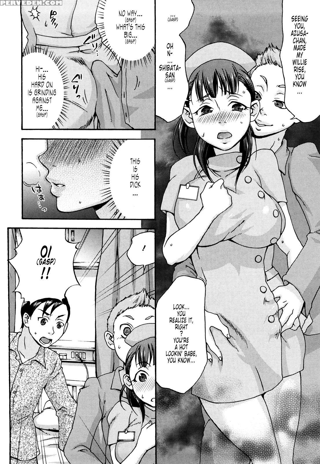 Kuchu Kuchu Mama 6