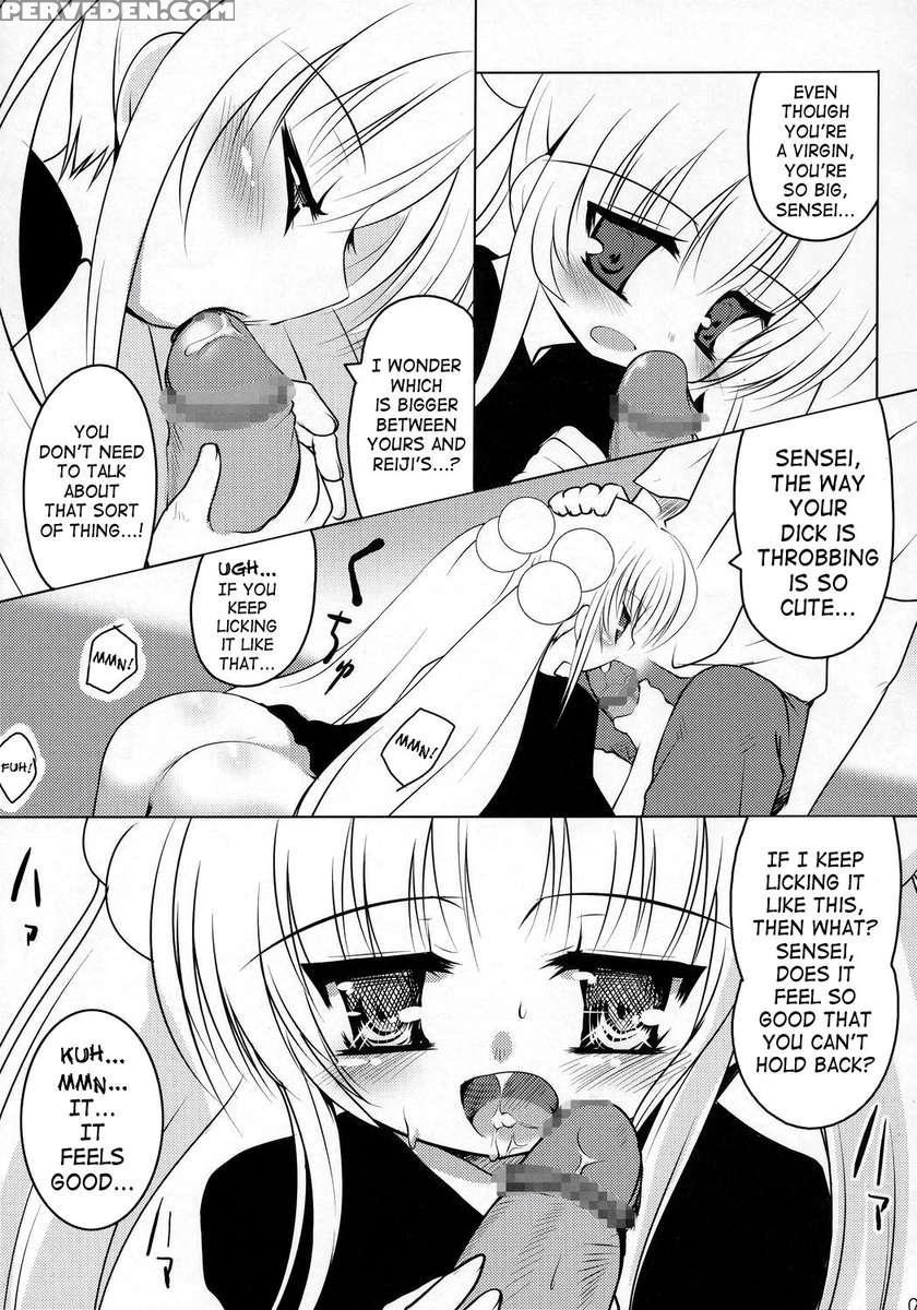Kuhaku No Jikan 1