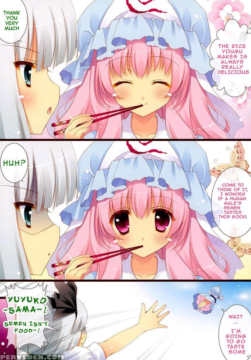 Kuishinbo Yuyupai 1