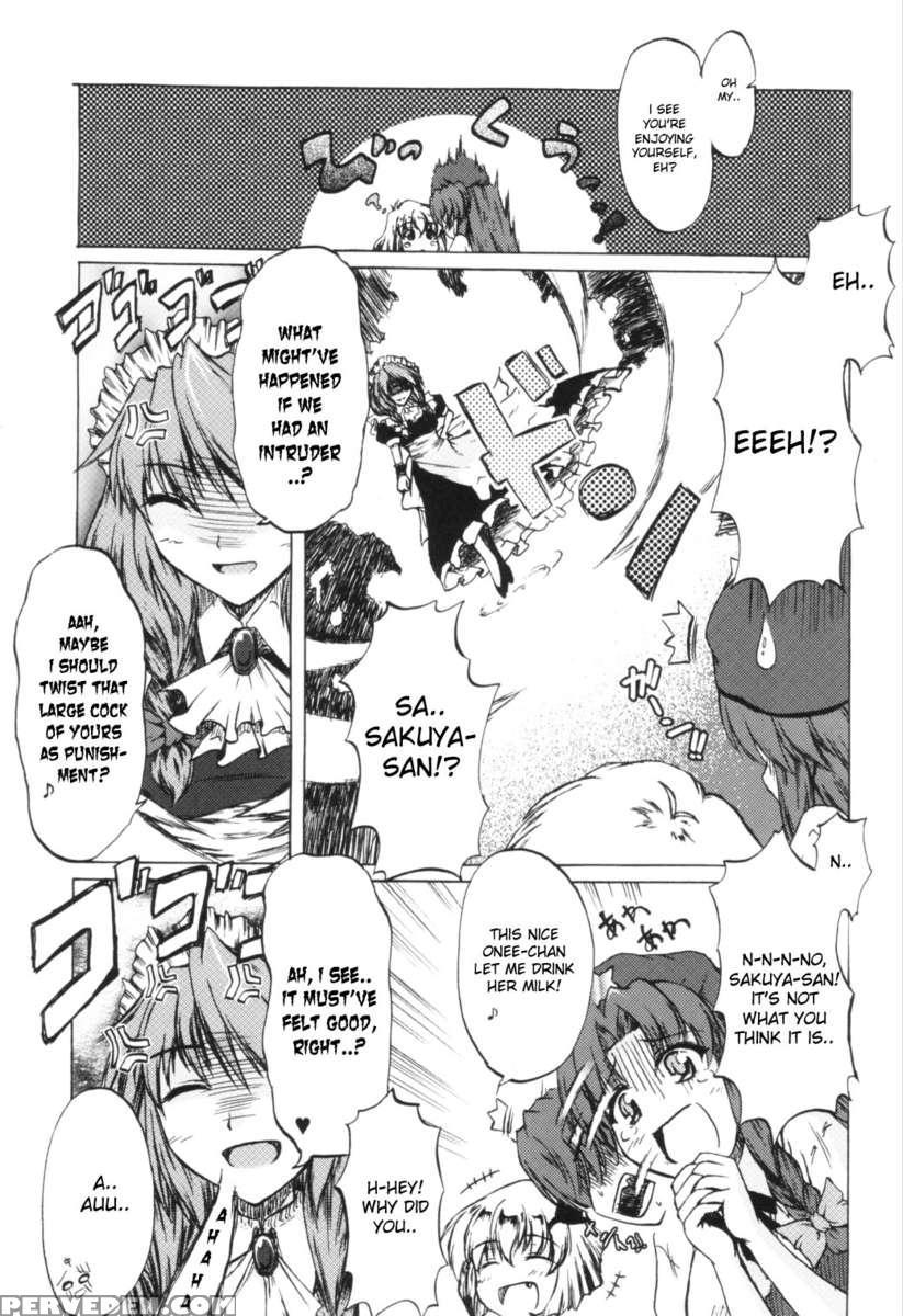 Kuisinbou Banzai!!! ~yoiyami No Youkai Wa Miruku Ga Osuki~ 1