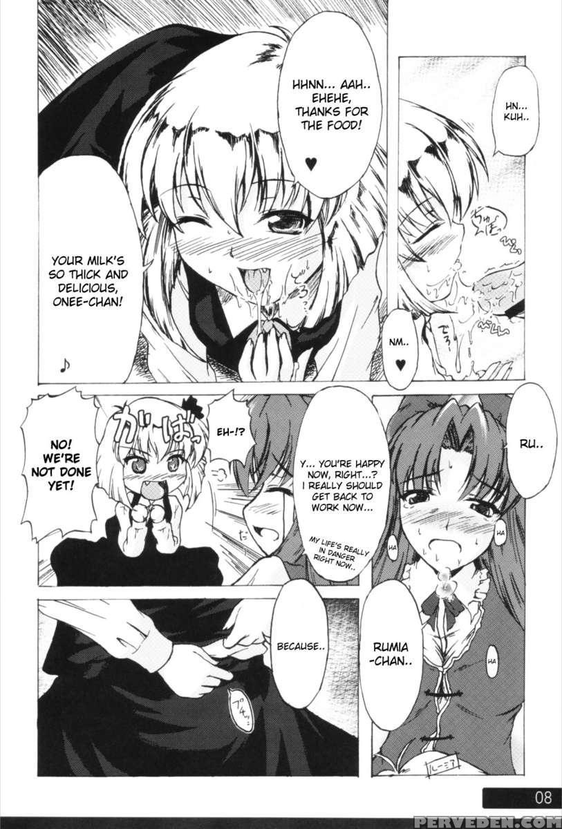 Kuisinbou Banzai!!! ~yoiyami No Youkai Wa Miruku Ga Osuki~ 1