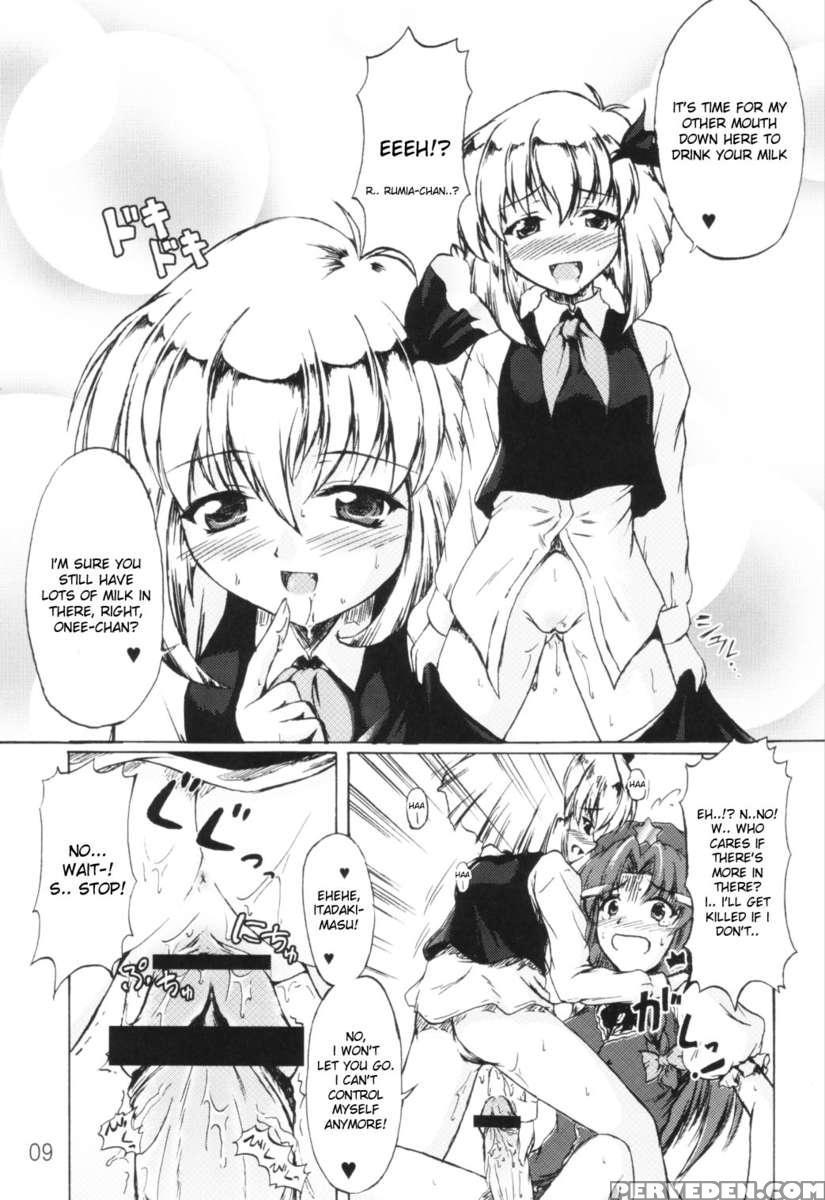 Kuisinbou Banzai!!! ~yoiyami No Youkai Wa Miruku Ga Osuki~ 1