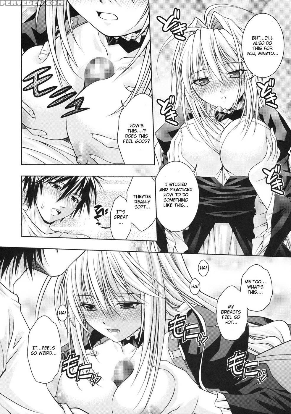 Kuma To Nizu Ga Awasari Saikyou - Sekirei 1
