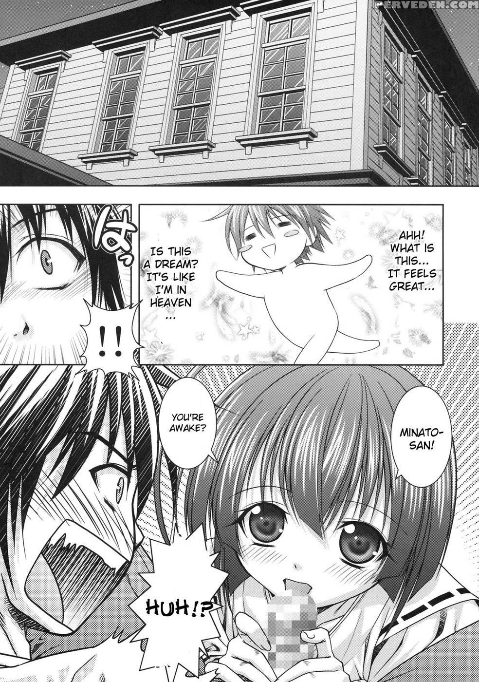 Kuma To Nizu Ga Awasari Saikyou - Sekirei 1