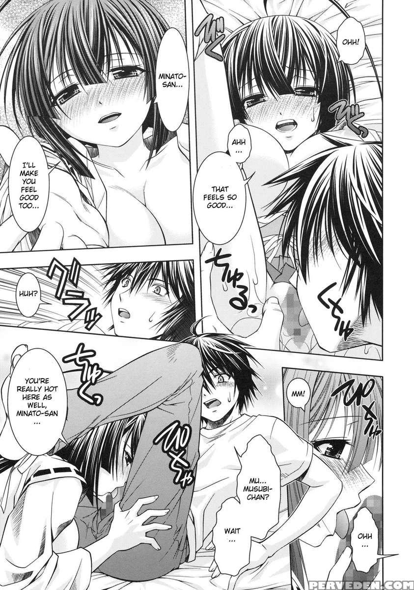 Kuma To Nizu Ga Awasari Saikyou 1