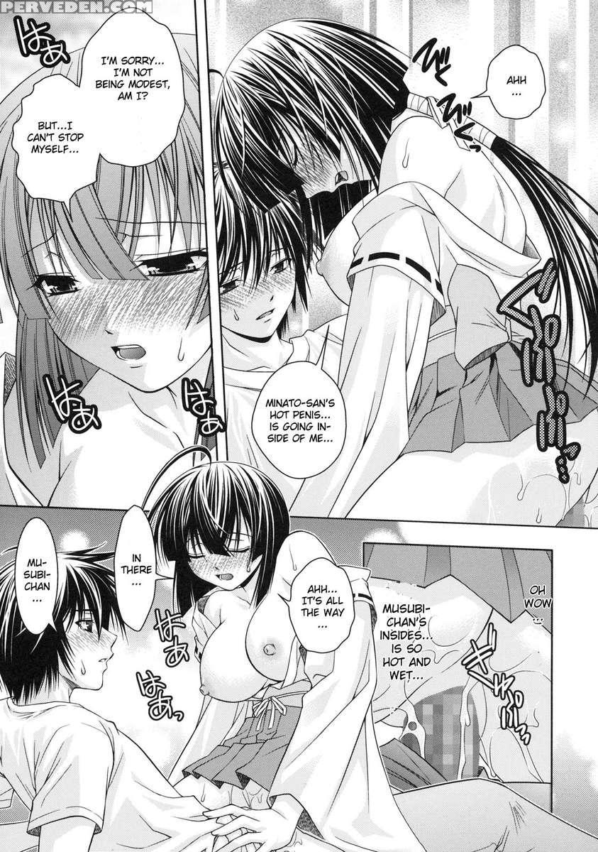 Kuma To Nizu Ga Awasari Saikyou 1