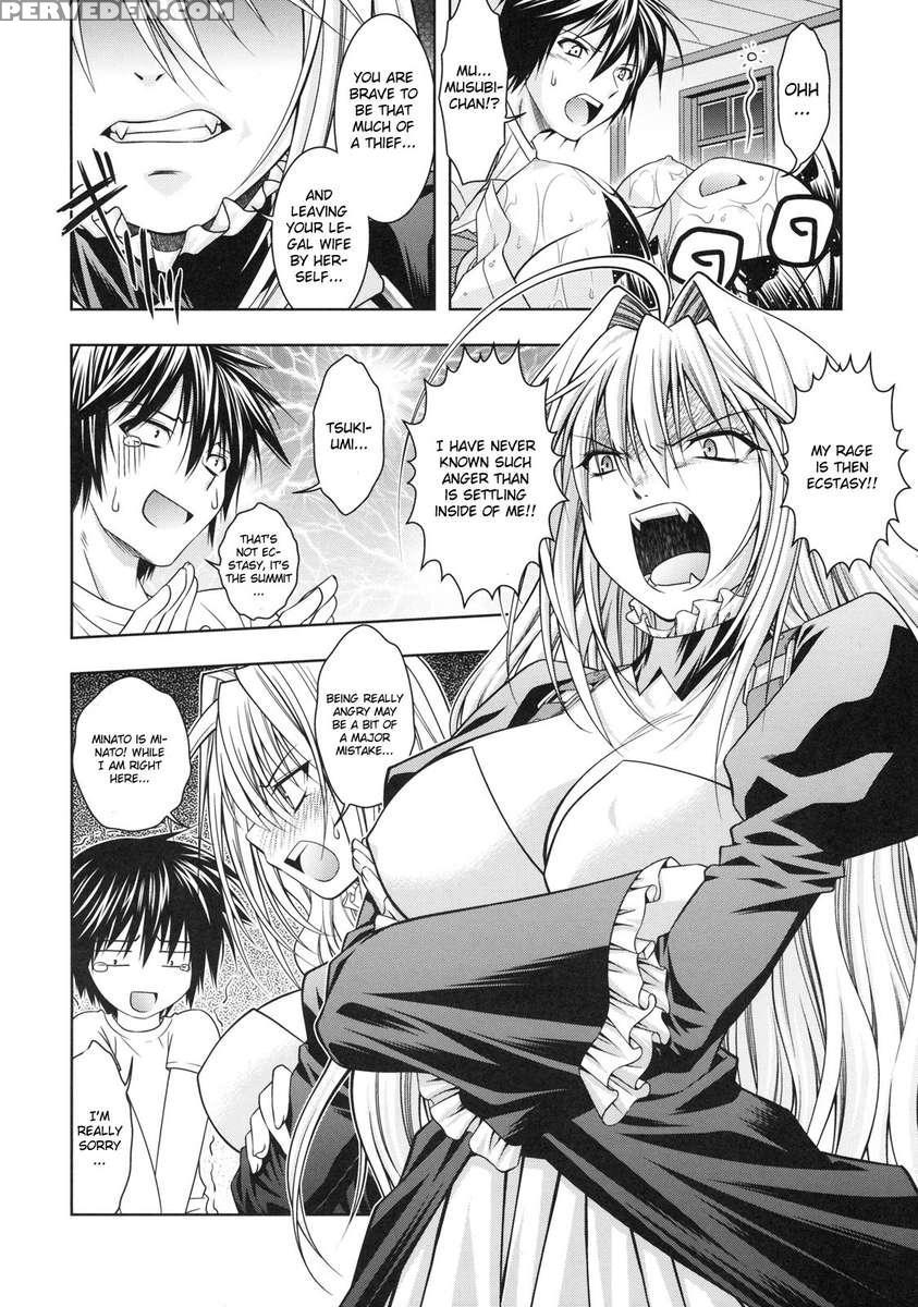 Kuma To Nizu Ga Awasari Saikyou 1