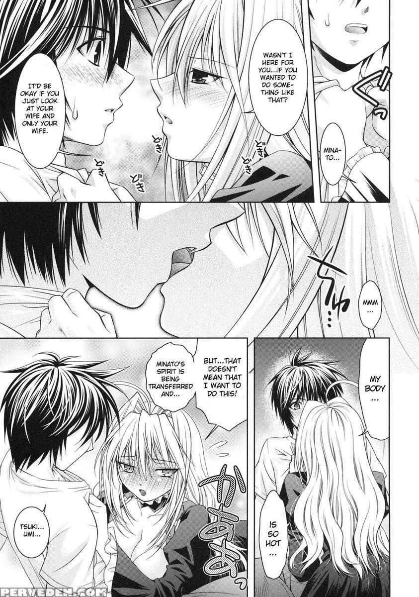 Kuma To Nizu Ga Awasari Saikyou 1