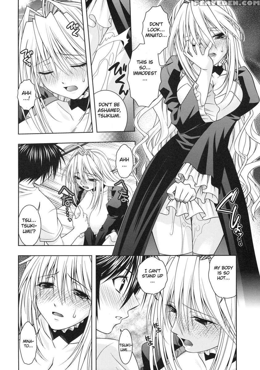 Kuma To Nizu Ga Awasari Saikyou 1