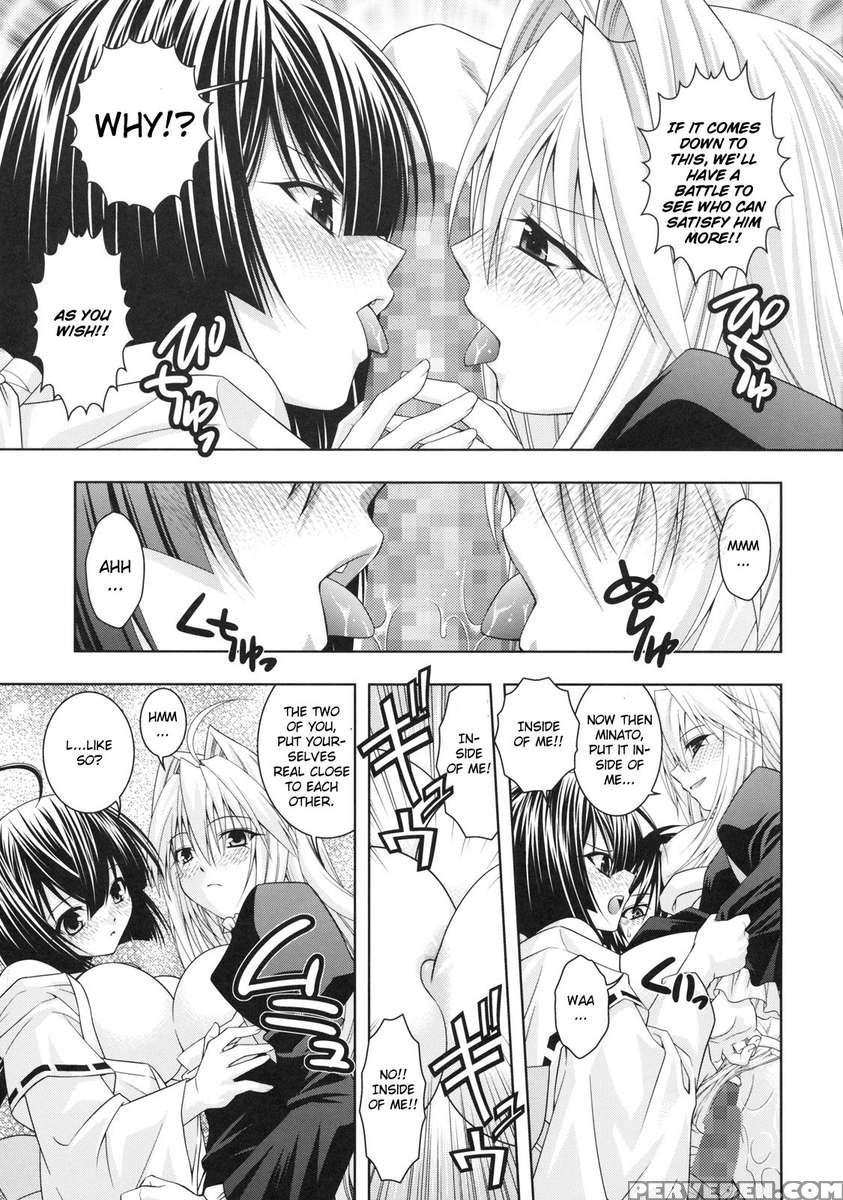 Kuma To Nizu Ga Awasari Saikyou 1
