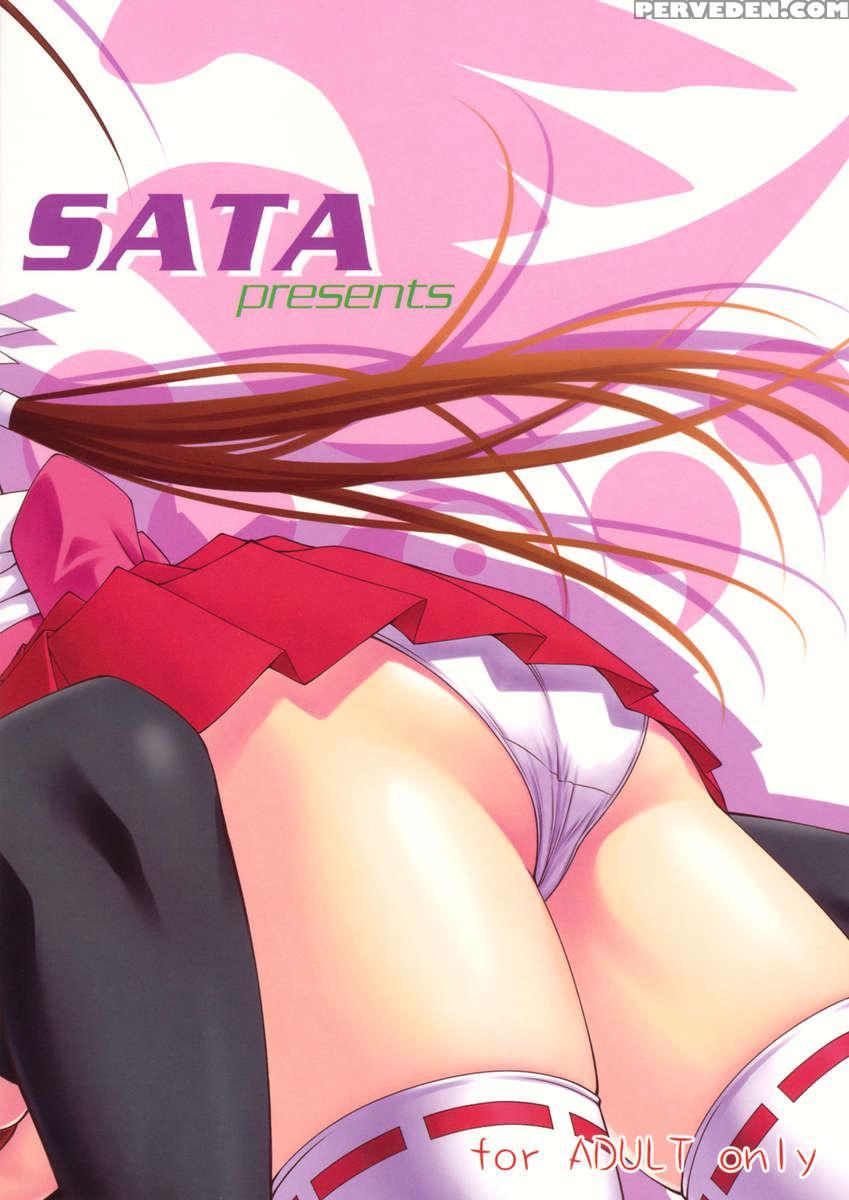 Kuma To Nizu Ga Awasari Saikyou 1