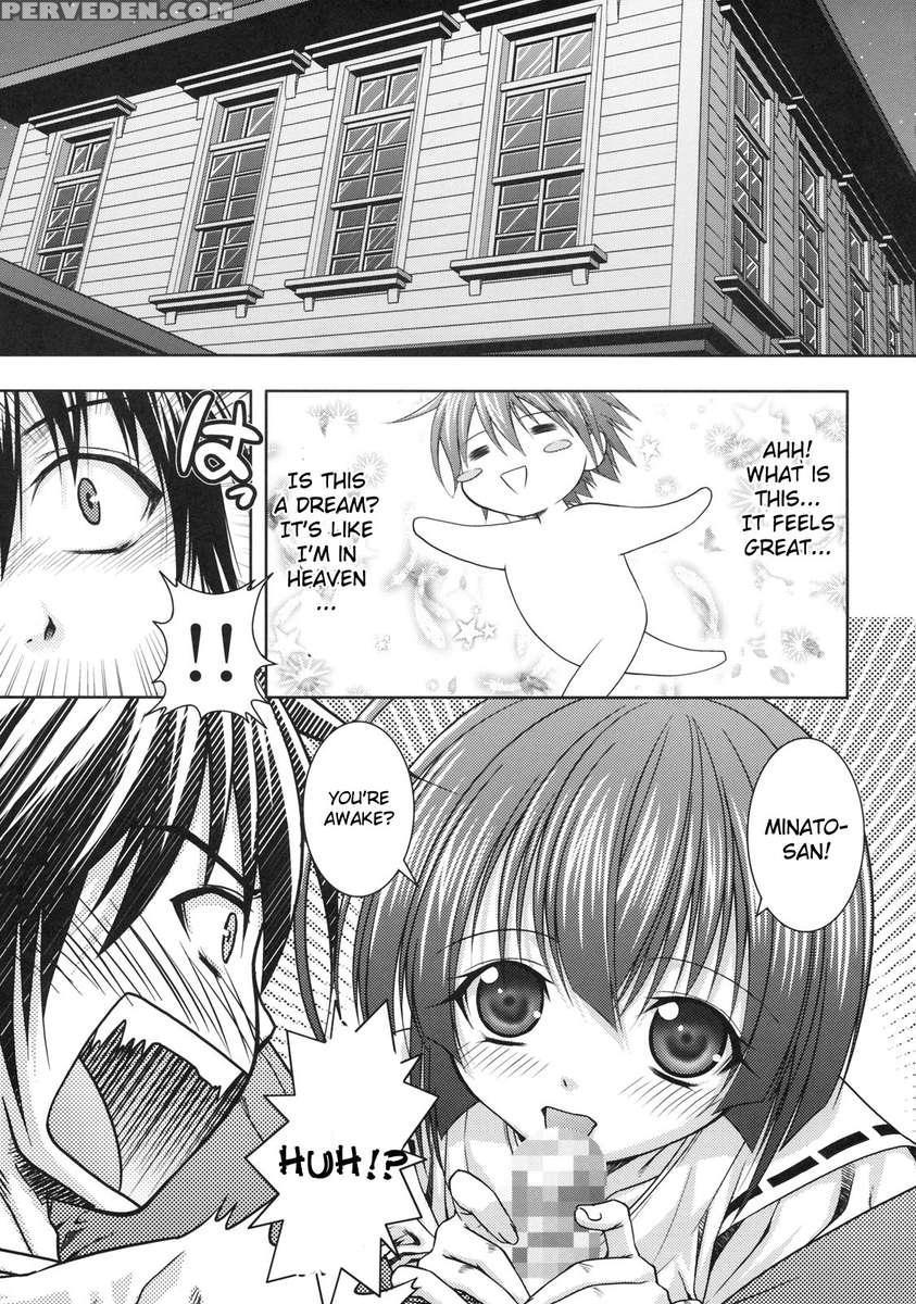 Kuma To Nizu Ga Awasari Saikyou 1