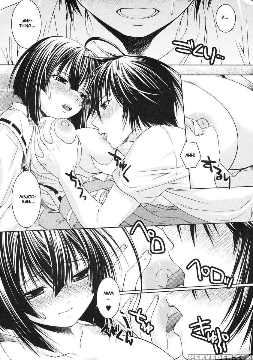 Kuma To Nizu Ga Awasari Saikyou 1