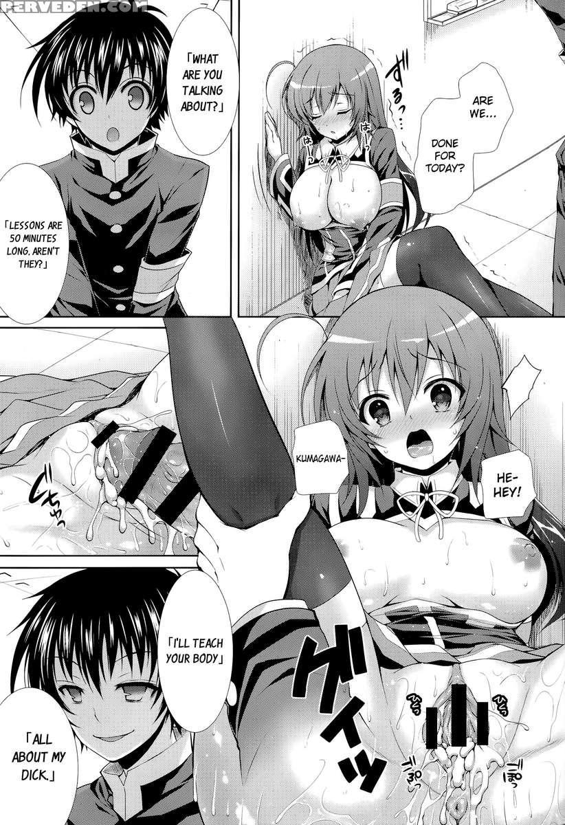 Kumagawa-kun Teaches Health (sex) Education To Medaka-chan. 1