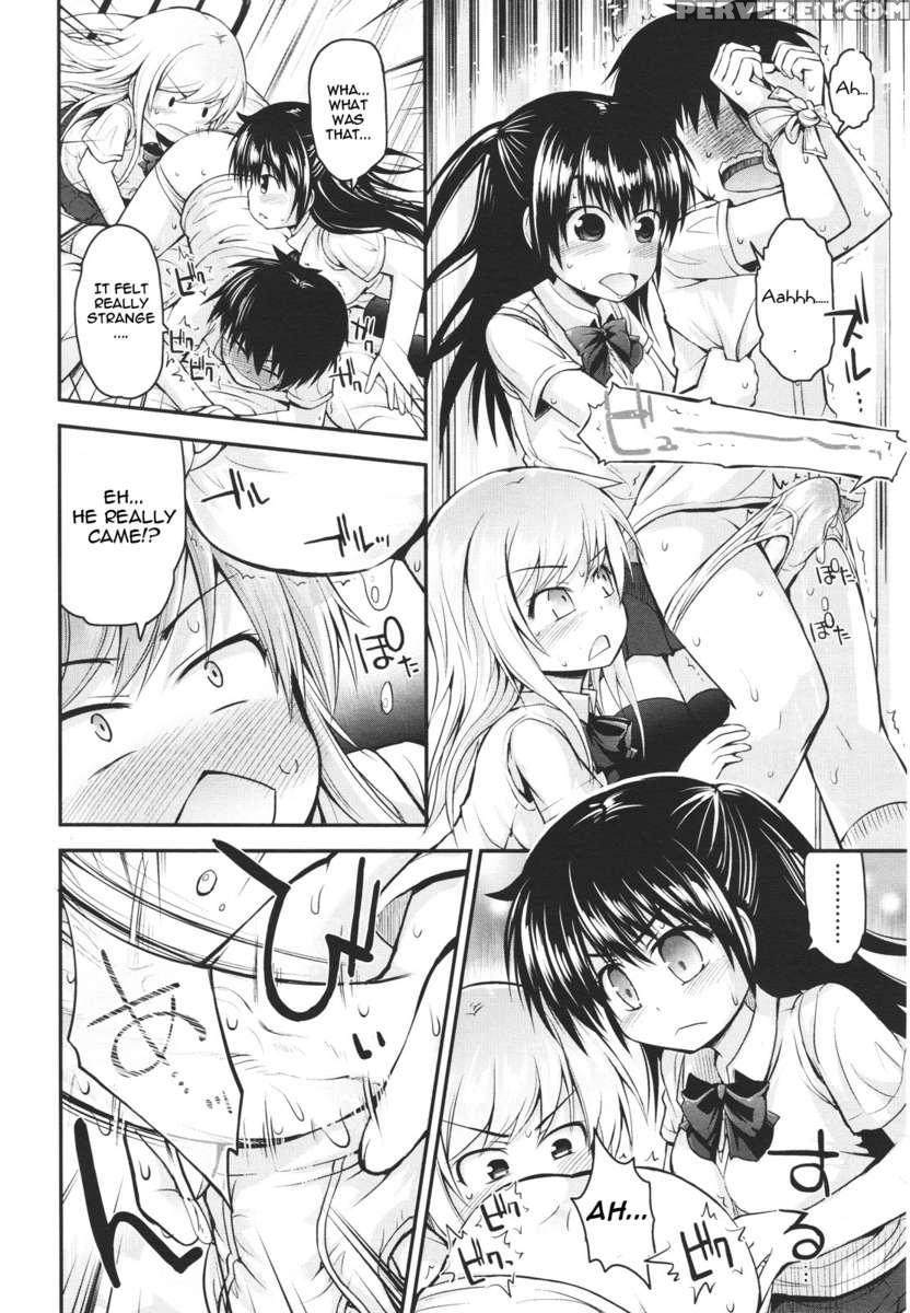 Kumagawa-san And Kotaira-san 1