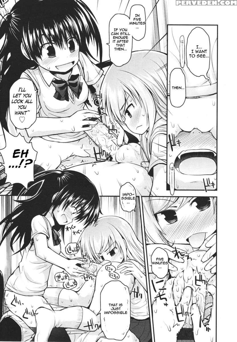 Kumagawa-san And Kotaira-san 1