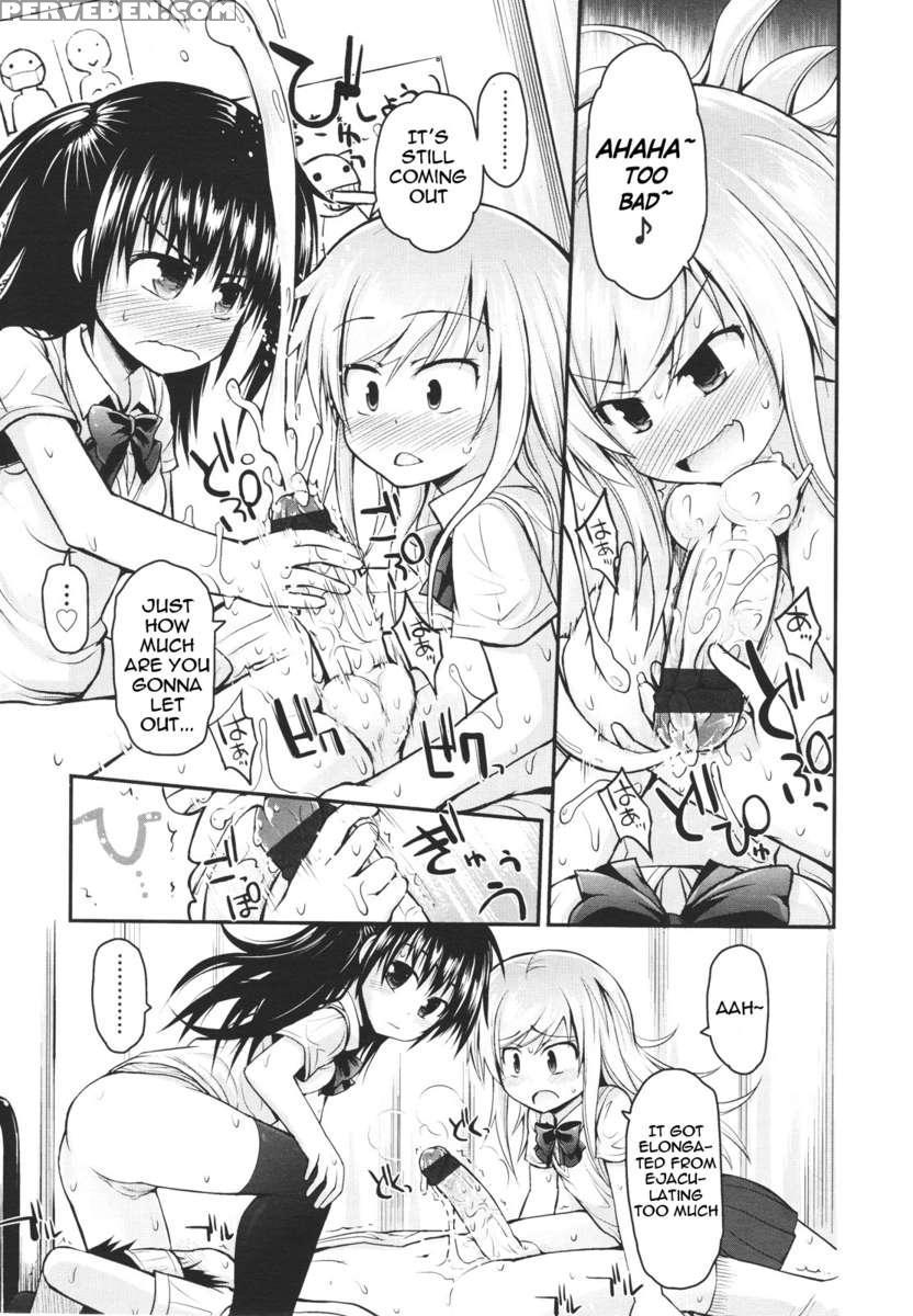 Kumagawa-san And Kotaira-san 1
