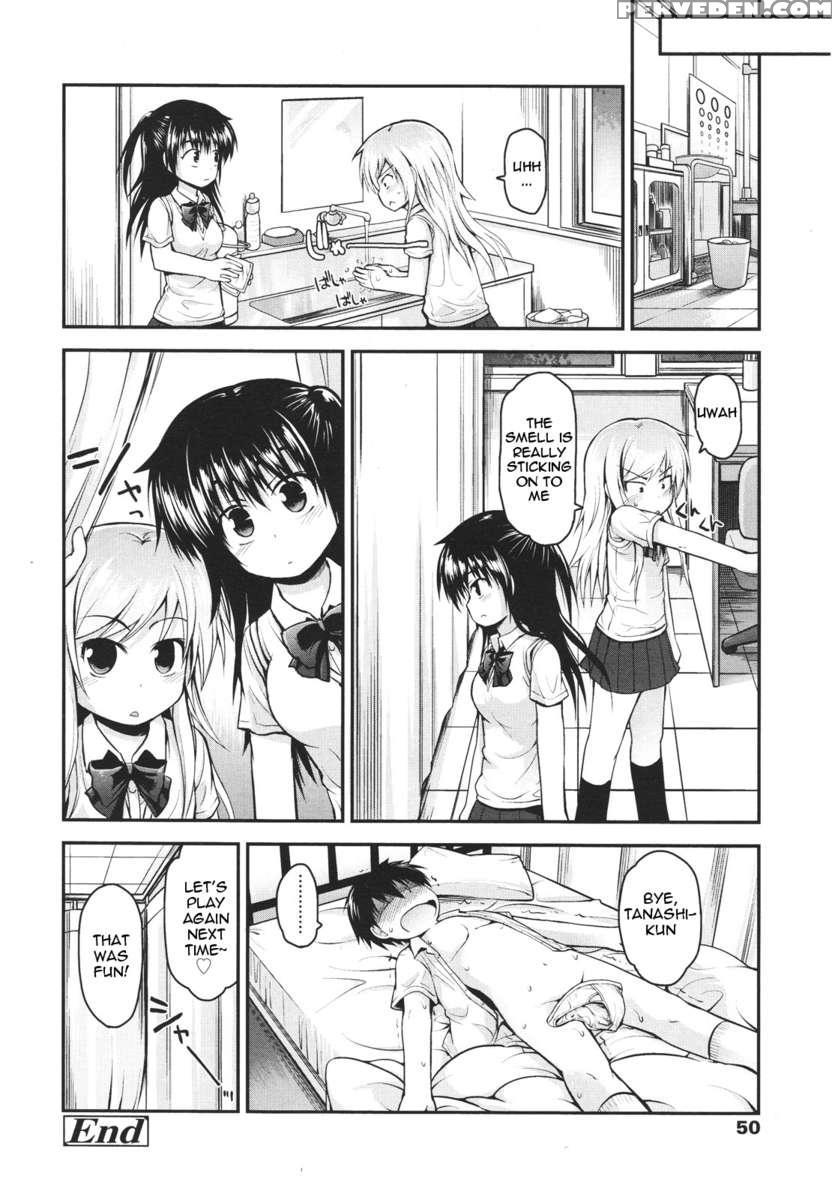 Kumagawa-san And Kotaira-san 1