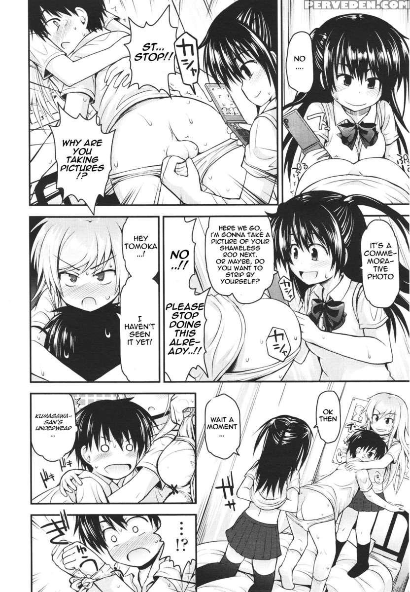 Kumagawa-san And Kotaira-san 1