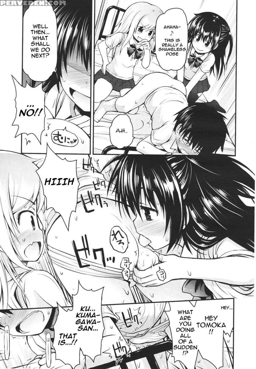 Kumagawa-san And Kotaira-san 1