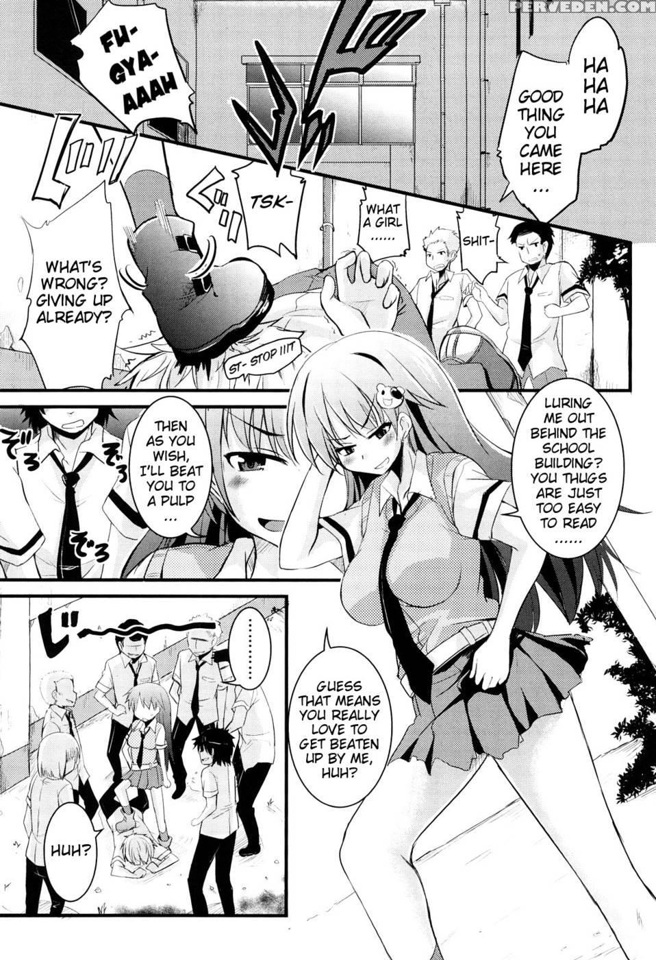 Kumagiri-san Isn't Lovestruck - Narusawa Kei 1