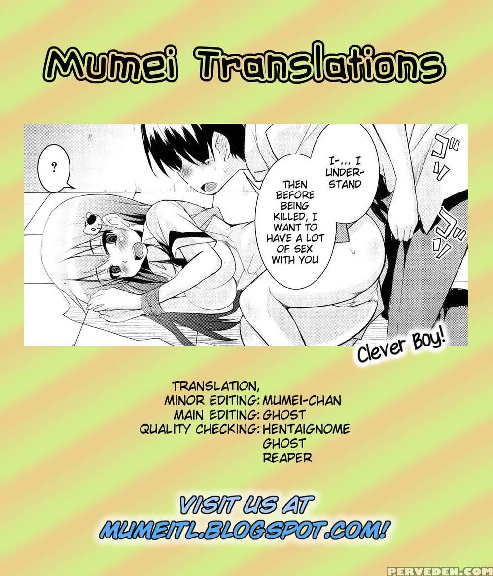 Kumagiri-san Isn't Lovestruck - Narusawa Kei 1