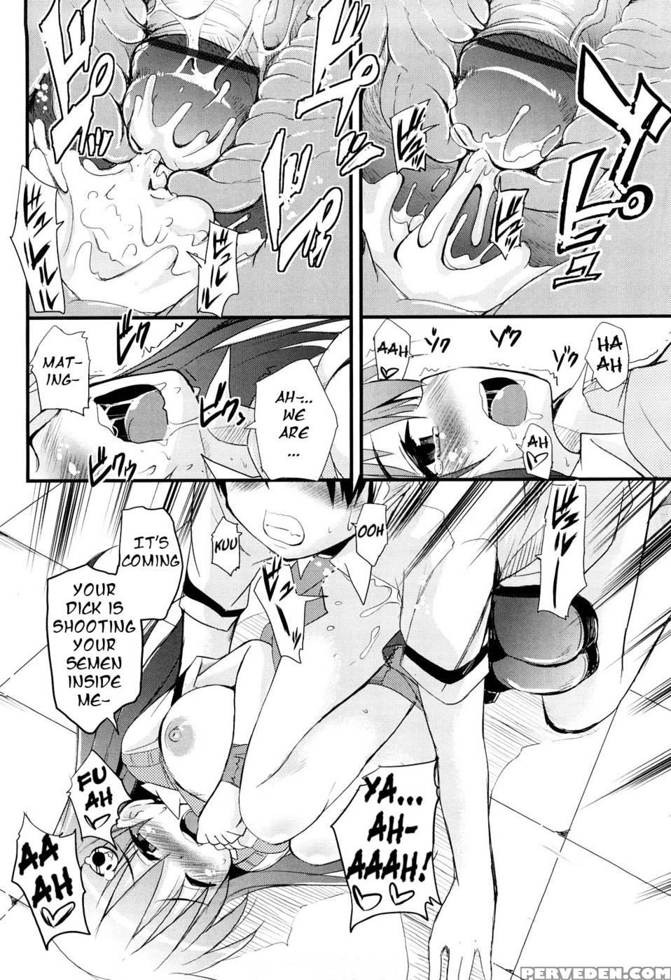 Kumagiri-san Isn't Lovestruck 1