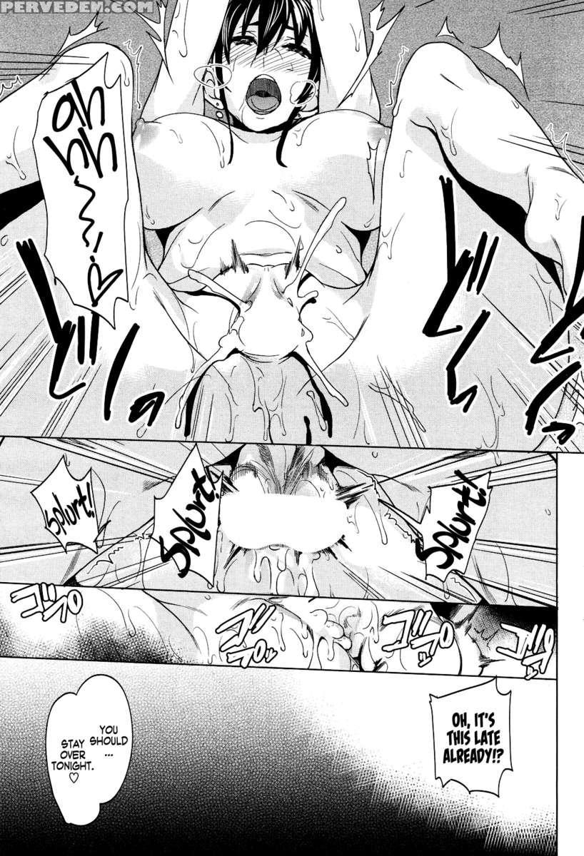 Kumaneko Hanten 1