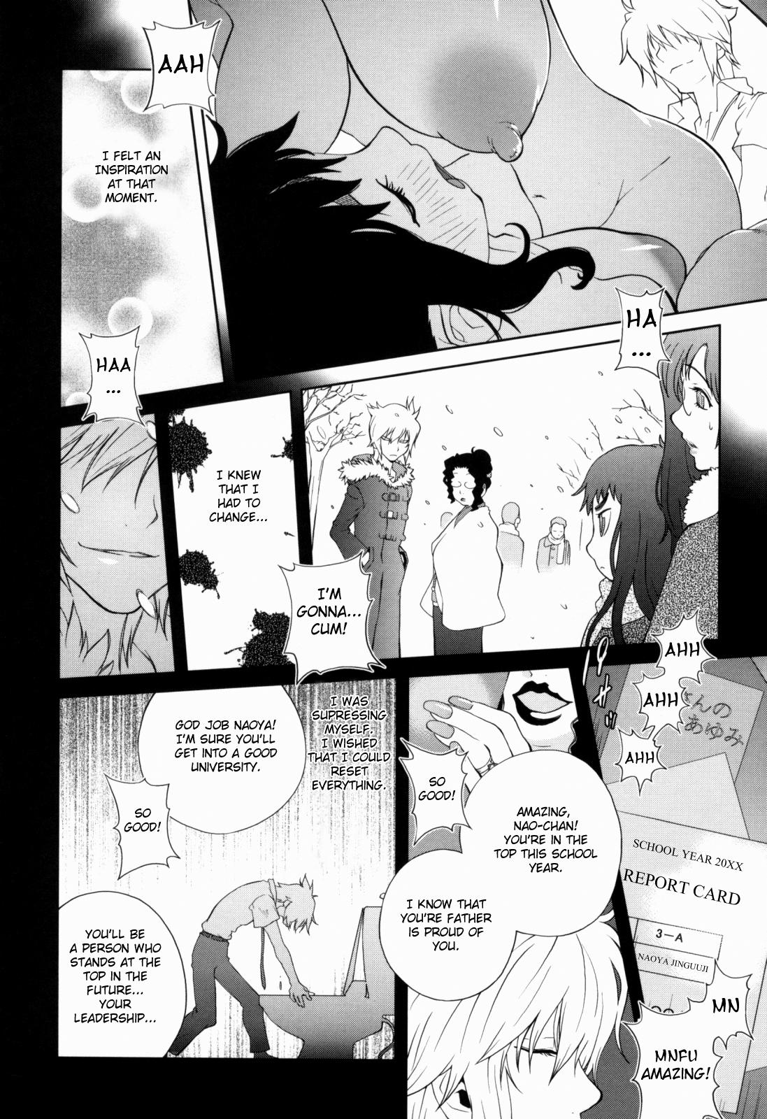 Kumikyoku Mitsunyuu 10
