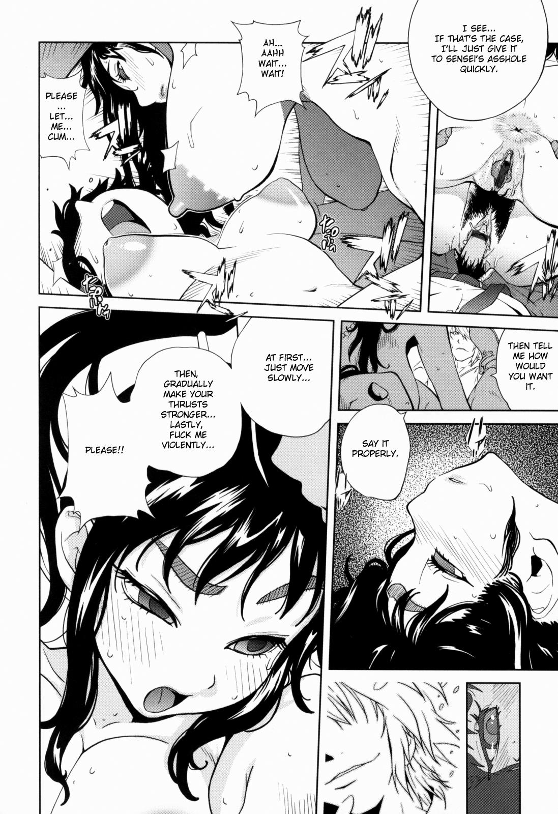 Kumikyoku Mitsunyuu 10