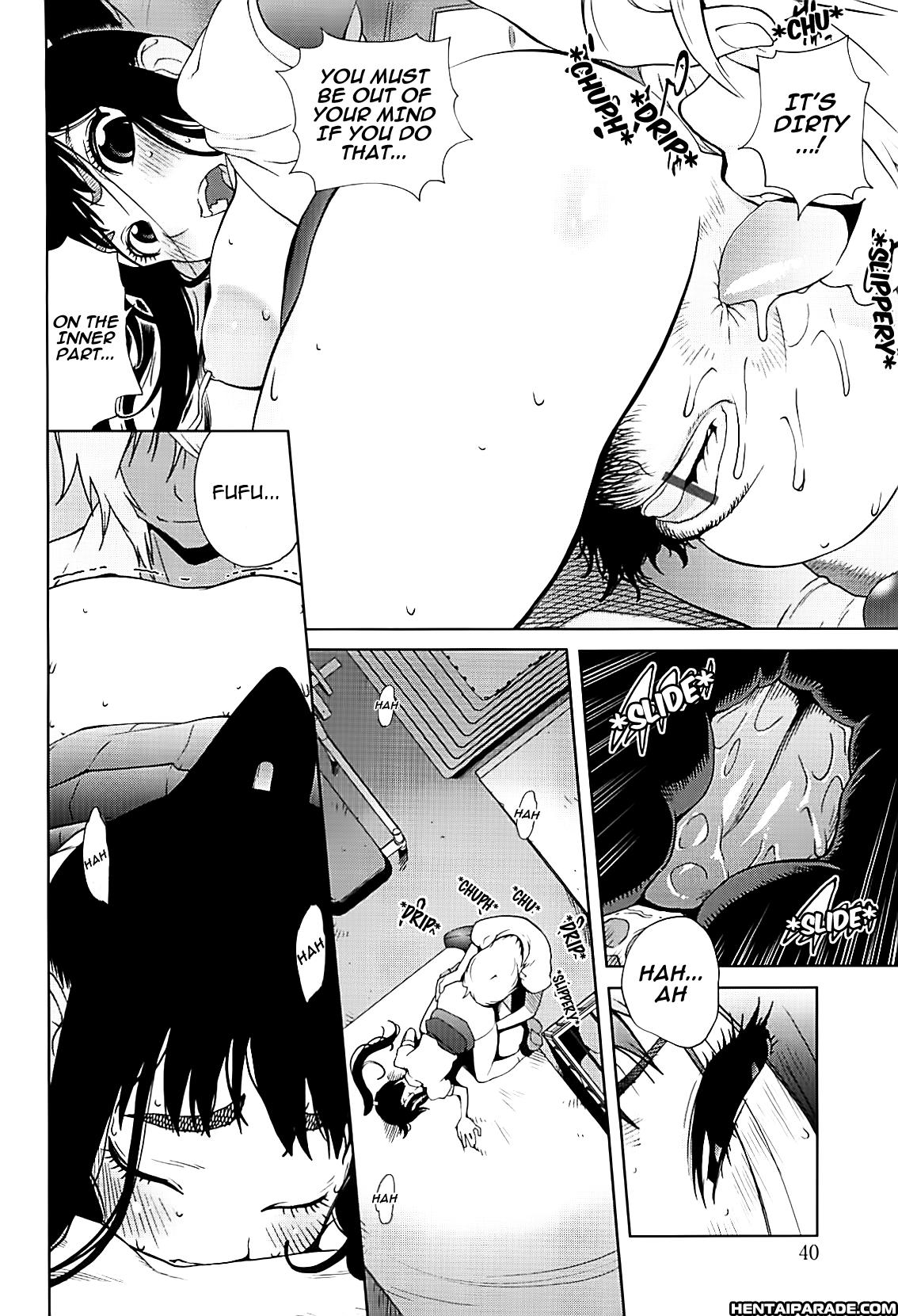 Kumikyoku Mitsunyuu 12