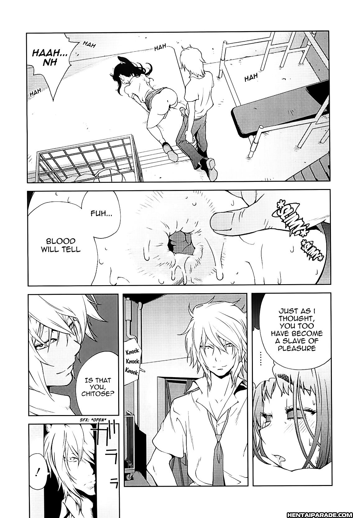 Kumikyoku Mitsunyuu 12
