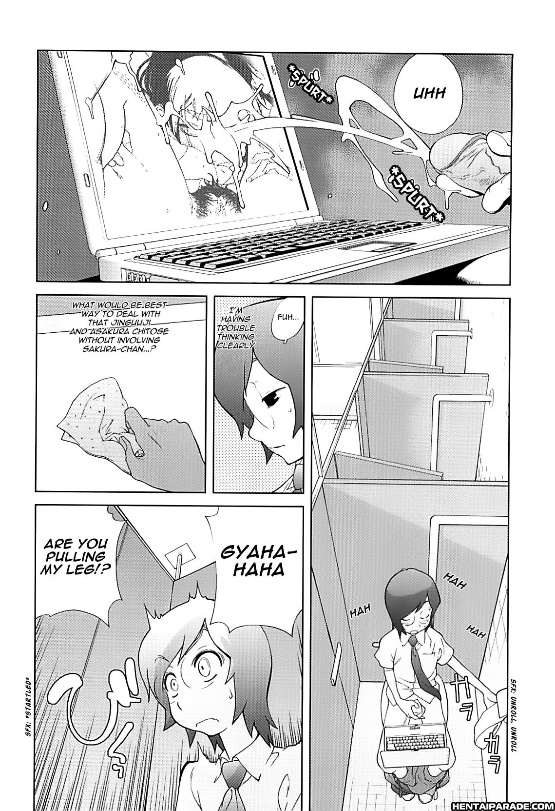 Kumikyoku Mitsunyuu 12